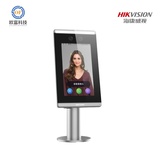 HIKVISION海康威视LCD触摸屏人脸识别组件