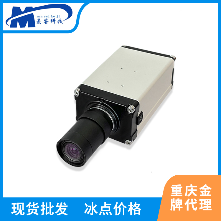 专业照屏看秤屏幕看清人民币摄像机