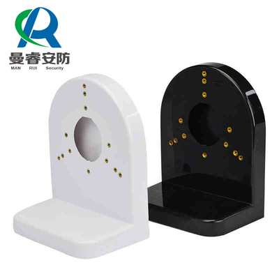 半球壁装支架