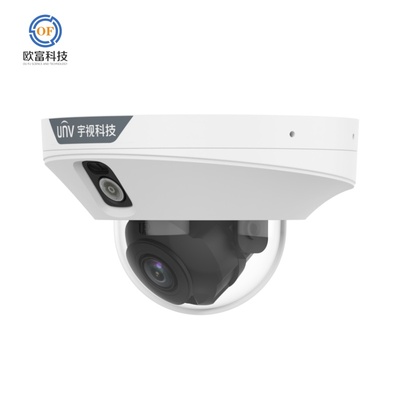 IPC355I-FW-PAEKCF20-TK1-V1-DT &nbsp;【电瓶车检测系列】300万电梯TOF双光警戒蝶形半球网络摄像机