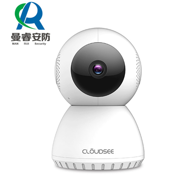 自动跟踪无线摇头机