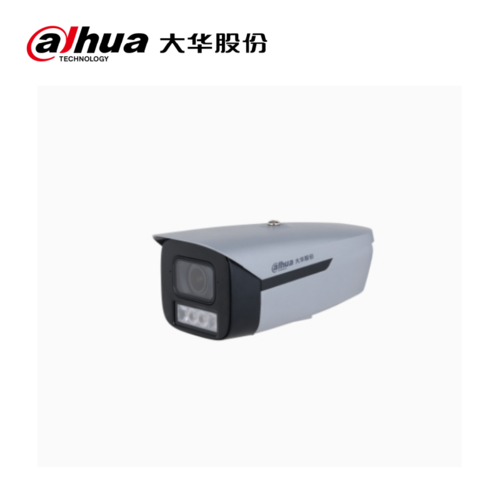 大华DH-IPC-HFW8843F1-ZRL-IL4mini天镜-800万融智能双光变焦枪型网络摄像机