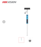 可视化语音宣传装置